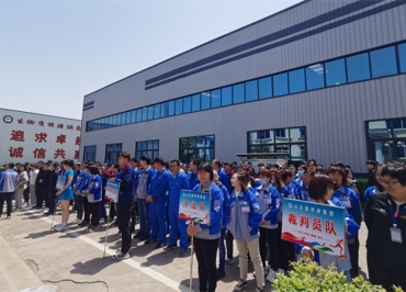 快乐运动，，，，康健生涯 山东28圈注册网站春季运动会拉开帷幕