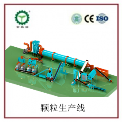 生物质木屑颗粒；；；；