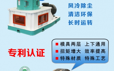 玉米秸秆饲料颗；；；；；；；；僮靼旆