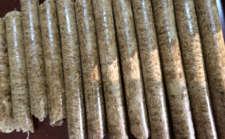 生物质能源颗粒唬；；；；；氨甘鞘裁矗浚？？？？？