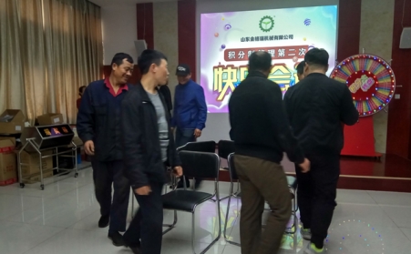 2018年28圈注册网站颗；；；；；；；诙次快乐聚会