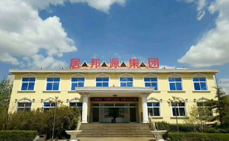 生物质颗；；；；；；纳镏嗜剂衔裁丛嚼丛绞芙哟