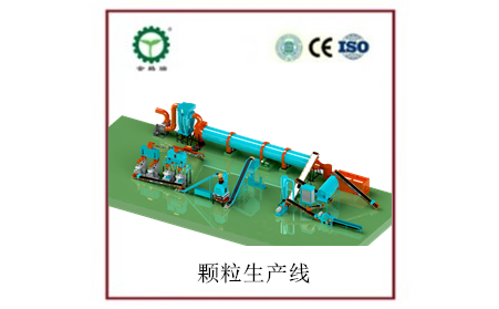 生物质木屑颗；；；；