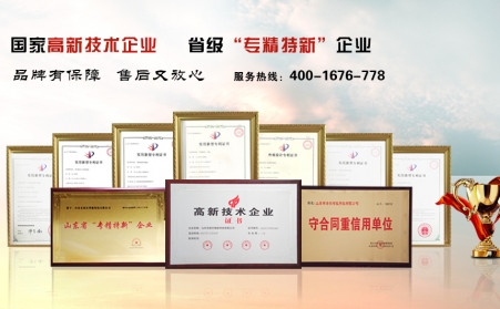 生物质颗；；；；；；；；跹贫镏誓茉瓷？？？