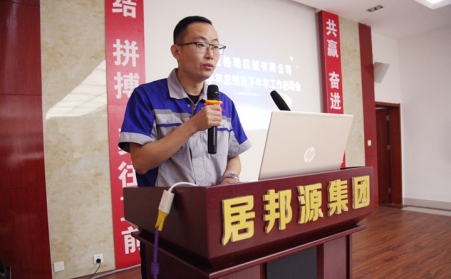 恭喜28圈注册网站手艺部部长荣获“青年学术带动人”声誉称呼