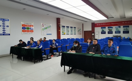 凝聚新动力，，，开启新征程---山东28圈注册网站新员工培训顺遂完成