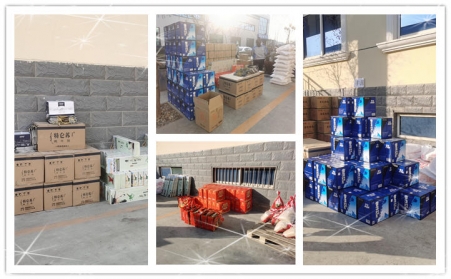 山东28圈注册网站发年货啦