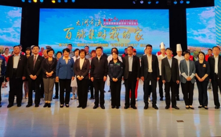 建党百年大河奔流，，，，，，，，聚力东强各处是英雄