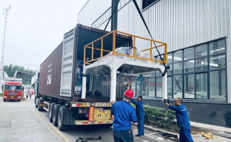 【发货篇】印尼朋侪请吸收，，，，，，，，你的稻壳颗；；；；；；；；咭逊⒒