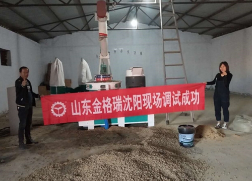 沈阳秸秆颗粒；；；；魇岳殖