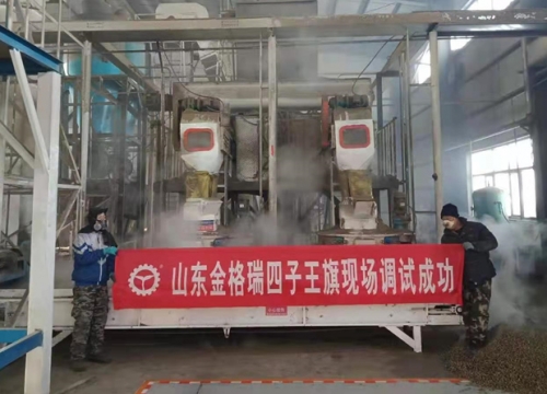 四子王旗生物质造粒；；；；魇岳殖