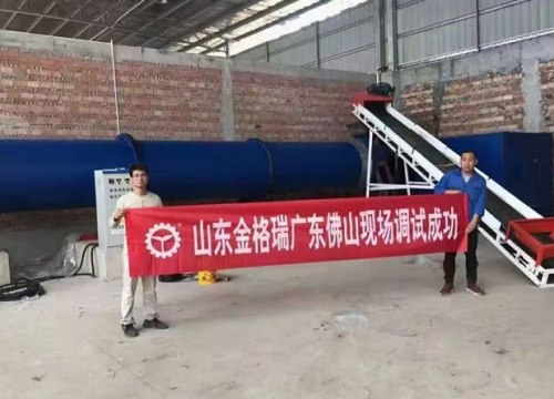 生物质颗粒；；；；呗浠Ч愣鹕