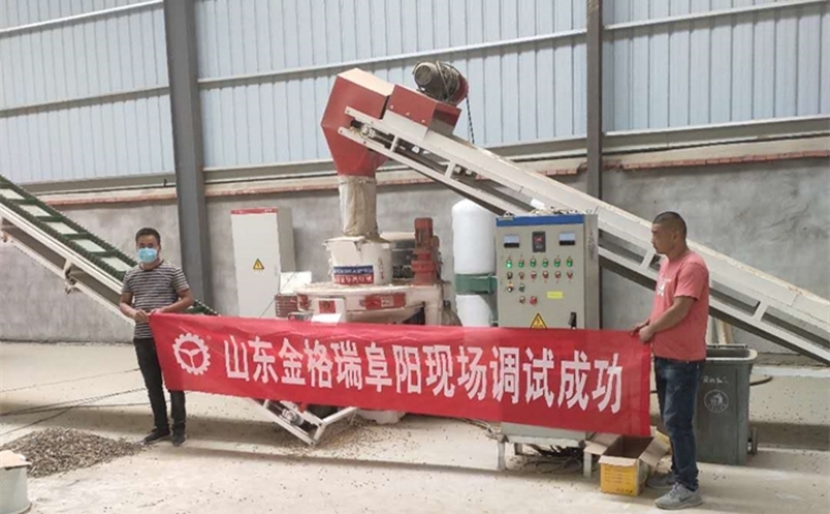 安徽阜阳生物质颗；；；；魇岳殖