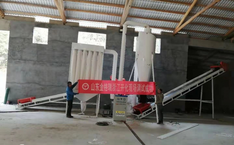 浙江生物质颗粒唬；；；；；；魇岳殖