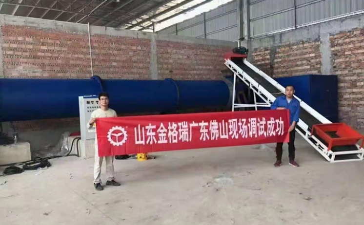 生物质颗粒唬；；；；；呗浠Ч愣鹕